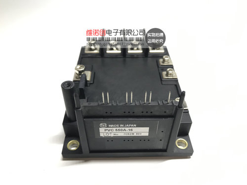 PVC550A-16 PVC450A-16 PVC300A-16