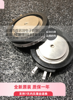 大量现货 质量保证T508N16TOF T508N12TOF T508N14TOF