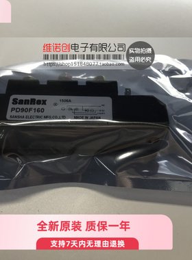 PD90F80 PD90F160 PD110F-80 PDH1008 PDH1508