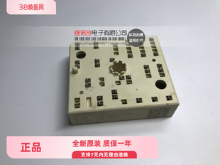 原装模块 SKIIP21NEB063T29 SKIIP21NEB063T1 正品质量保证