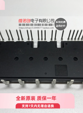 PS22A74 PS22A76 PS22A73 PS22A72 PS22A78 PS22A79