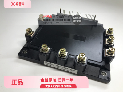 6MBP150RA120-05 6MBP300RA060-05