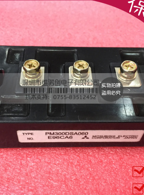 原装 PM300DSA060 PM300DSA060-1 智能模块 大量现货