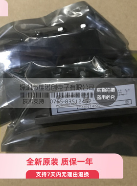 TT46N16KOF TT46N14LOF TT46N10KOF TT46N12LOF SW26CXC20C H