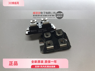 IXEN60N120 IXEN60N120D1