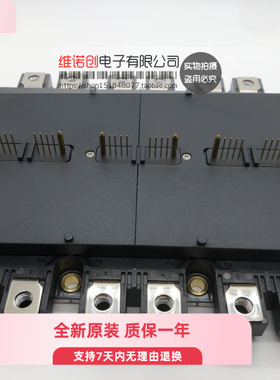 PM200CLA120 PM600CLA060 PM450CLA060 PM450CLA120