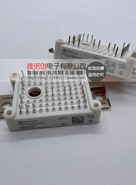 原装现货 FS20R06W1E3 FS30R06W1E3 FS50R06W1E3