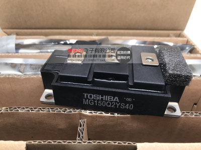 全新MG150Q2YS1MG200Q2YS40模块