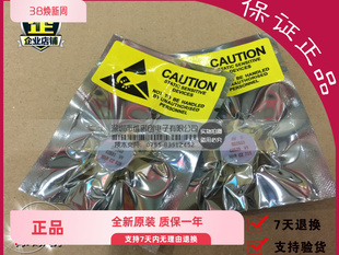单价可询店主SD2933高频管 射频管模块【实体店经营】现货热卖量