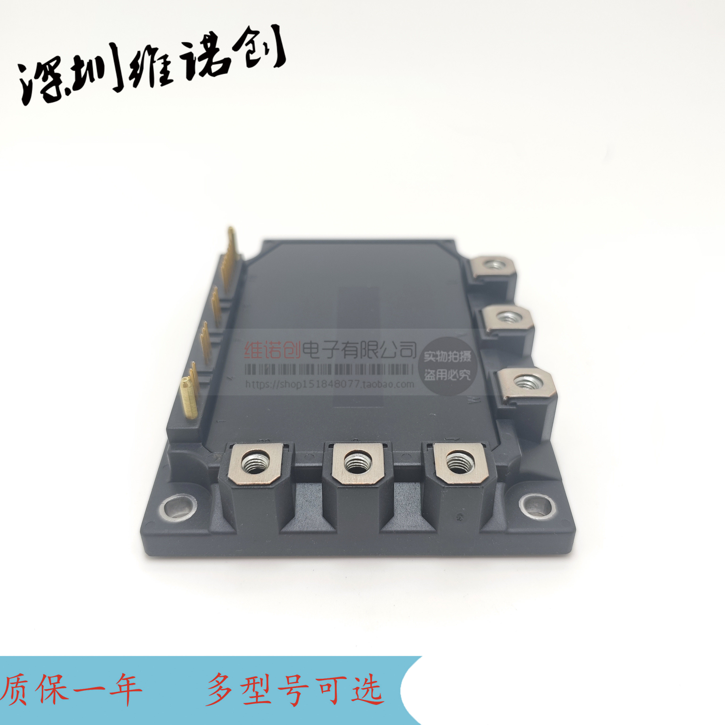 6MBP250RTM060全新正品电子模块