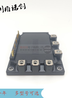 6MBP250RTM060 6MBP50RTA060 6MBP75RA060 6MBP80RTA060可议价