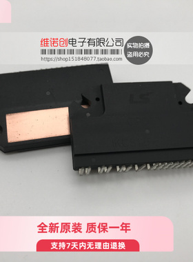 全新 IKCS12F60B2A IKCS12F60BB IKCS12F60AA