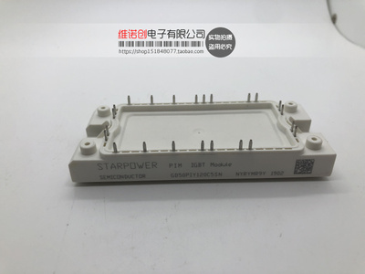 GD50PIY120C5SNGD50PIT120C6S