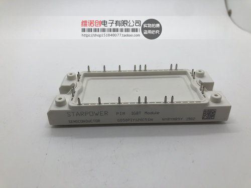 GD50PIY120C5SNGD50PIT120C6S