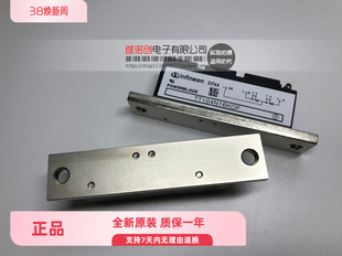 议价 原装进口模块全新 TT104N16KOF TT104N14KOF