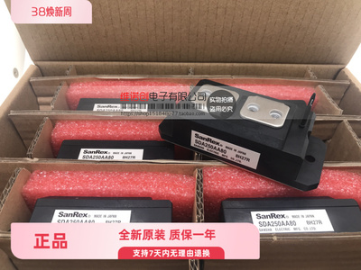 全新原装晶闸管可控硅功率模块