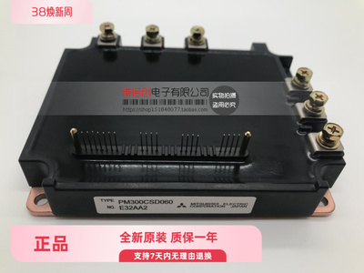 PM300CSD060 PM200CSD060 PM300RSD060 PM100RSD120 PM150RSE120