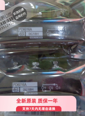 新品 现货包邮 PD6016A PD10016