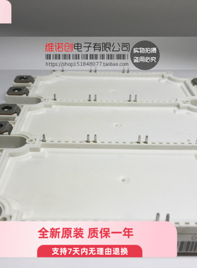 FS450R17KE3 FS450R12KE3 FS300R12KE3 原装正品