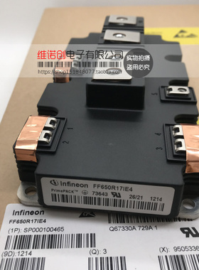 FF1400R12IP4 FF900R12IE4 FF1000R17IE4 FF900R12IP4 FF650R17IE