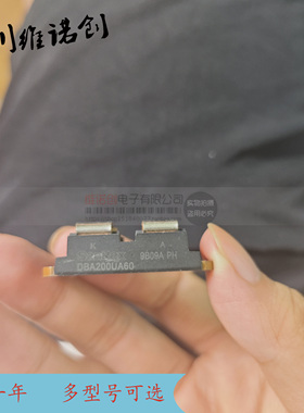 MPSC2N100U60 UFB200FA40P DBA200UA40 DBA200UA60 二极管模块