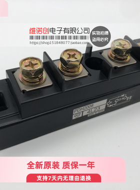 PDH1508 PDH2008 PD15016 PD15016A PDH20016 PDT20012A