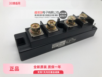 PDH1508 PDH2008 PD15016 PD15016A PDH20016 PDT20012A