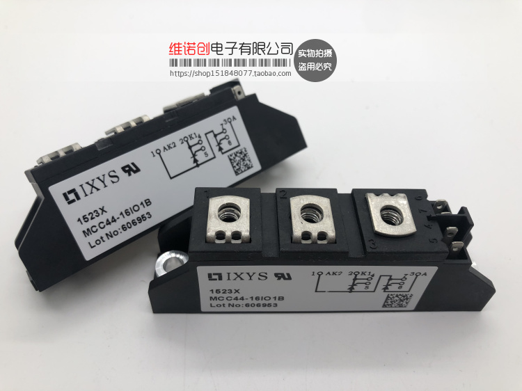 MCC4416IO1MDD9512N1BMCC5616IO8