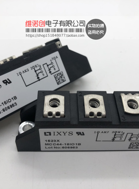 MCC44-16IO1 MDD95-12N1B MCC56-16IO8 MCC21-14IO8