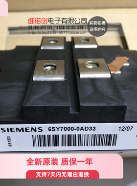 6SY7000-0AD33 6SY7000-0AD35 6SY7000-0AD04 6SY7000-0AC37