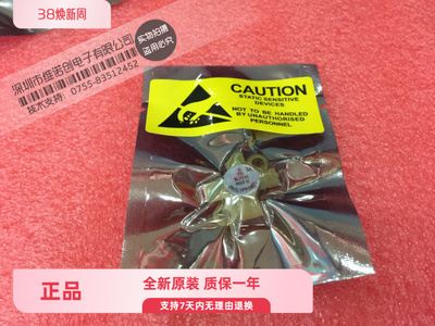 主营品牌 全新原装正品 BLF245 5个包邮