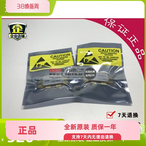 《企业认证》MRF151G 正品保障 RF 2CH 125V 175MHZ 375-04可直拍