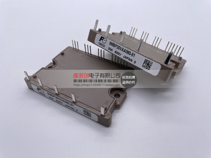 6MBP20VAA060-51正品电子模块
