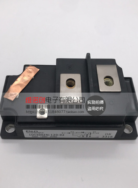 1DI300ZN-120-02 1DI300ZP-120-02 1DI300ZN-120 1DI300ZP-120