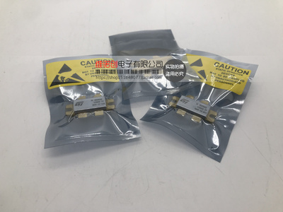 SD2942 SD2943 SD2932 SD2933 MRF151G BLF278