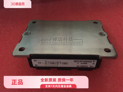 CM200DU-24F CM300DU-24F CM150DU-24NFH CM200DU-24H