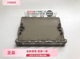6MBP50VAA060-50 模块 全部现货