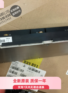 全新原装 PP30012HS PP30012HS(ABBN)5A 新旧都有