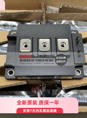 2MBI300P-140-03 2MBI300N-120 2MBI300S-120可议价