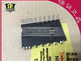 全新原装 PSS20S71F6 PSS50S71F6 PSS30S71F6