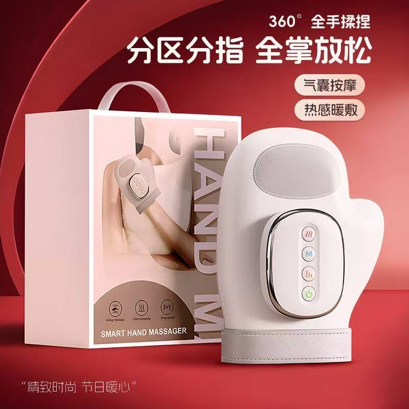 手部按摩仪加热穴位理疗顺丰包邮图片