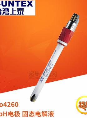 瑞士梅特勒 InPro4260/PT1000/120 在线pH电极 52002987