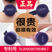欧脉艾灸盒随身灸家用熏蒸仪器具官方正品 旗舰店无烟罐艾灸柱盒子