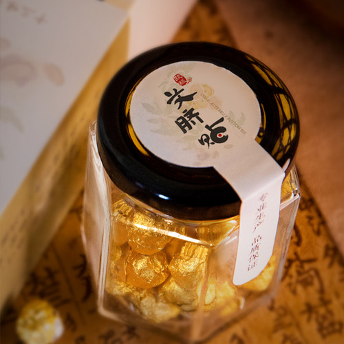 欧脉13味艾脐贴南怀瑾祛湿驱寒