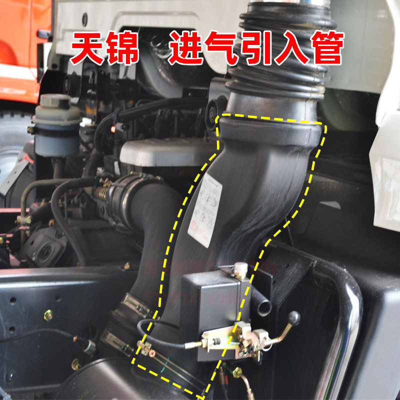 原厂东风天锦VR空滤进气引入管 驾驶室后背进气道1109710-KG1X0