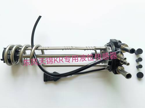 东风天锦KR货车尿素箱液位温度传感器CS8M-345 3615730－KR110