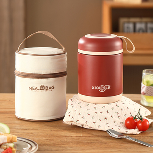 雄乐长效保温杯便携儿童学生女早餐杯子燕麦豆浆牛奶杯304不锈钢