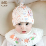 Детская демисезонная осенняя хлопковая зимняя шапка для раннего возраста для новорожденных, 3 мес.