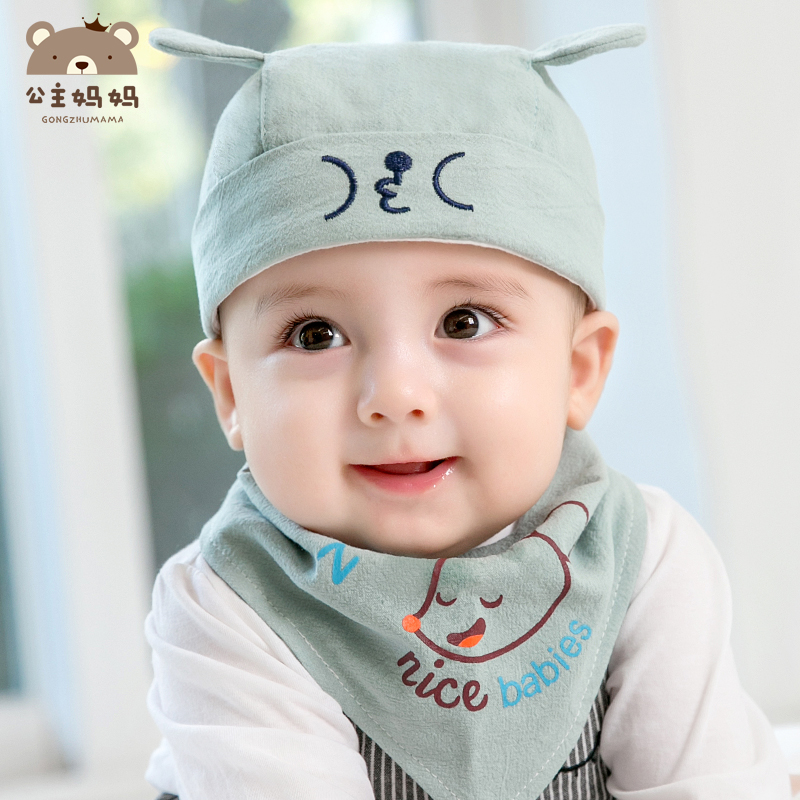 婴儿帽子秋冬季幼儿男宝宝女纯棉春秋款海盗帽新生儿头巾胎帽可爱