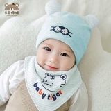 Детская демисезонная осенняя хлопковая зимняя шапка для раннего возраста для новорожденных, 3 мес.